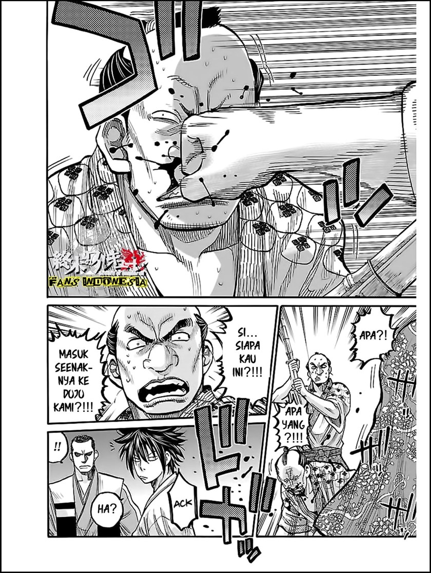 Requiem of the Shinsengumi Chapter 10 Gambar 29