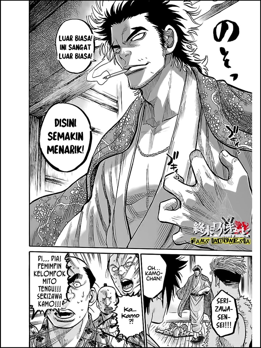 Requiem of the Shinsengumi Chapter 10 Gambar 31