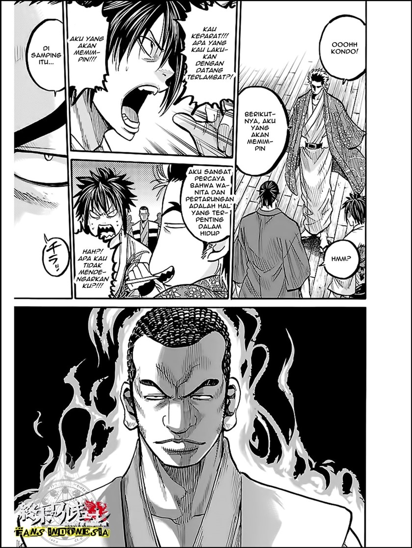 Requiem of the Shinsengumi Chapter 10 Gambar 32