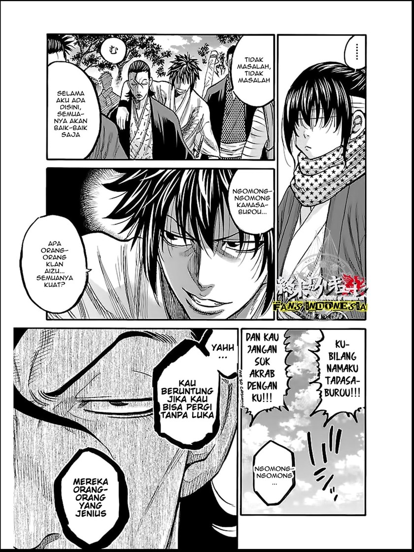 Requiem of the Shinsengumi Chapter 10 Gambar 4