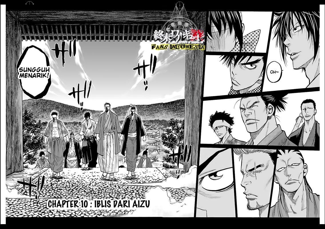 Requiem of the Shinsengumi Chapter 10 Gambar 5