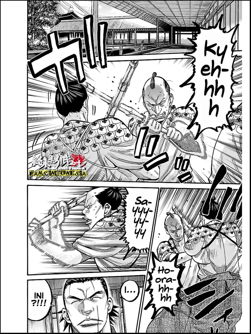 Requiem of the Shinsengumi Chapter 10 Gambar 6