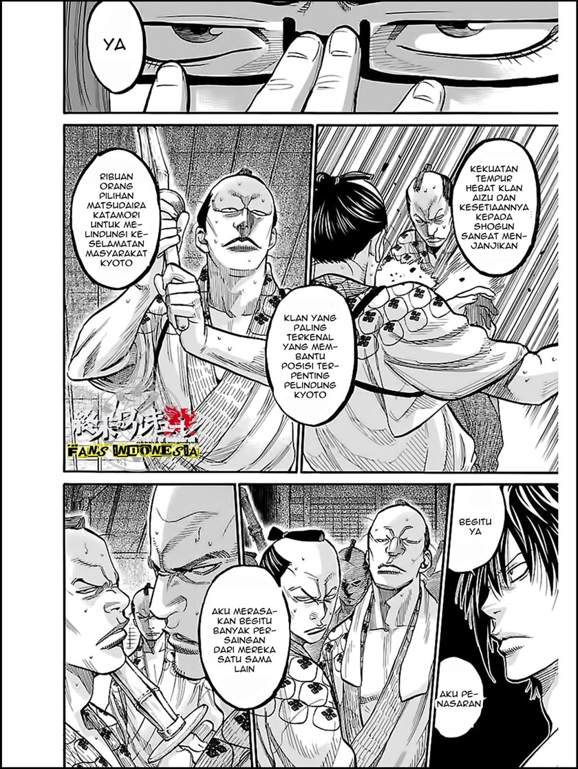 Requiem of the Shinsengumi Chapter 10 Gambar 8