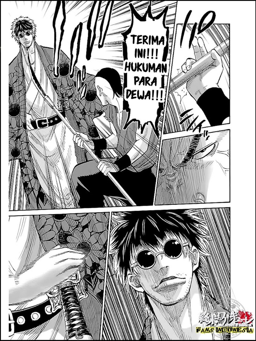 Requiem of the Shinsengumi Chapter 07 Gambar 27