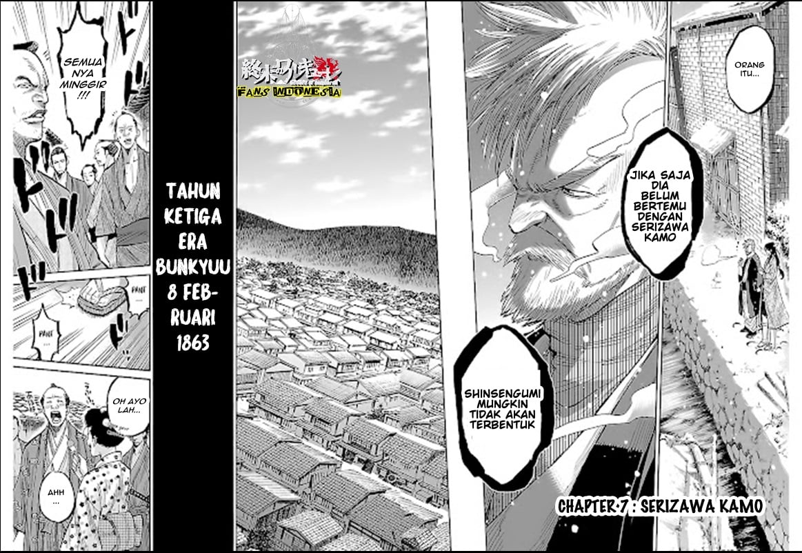 Requiem of the Shinsengumi Chapter 07 Gambar 3