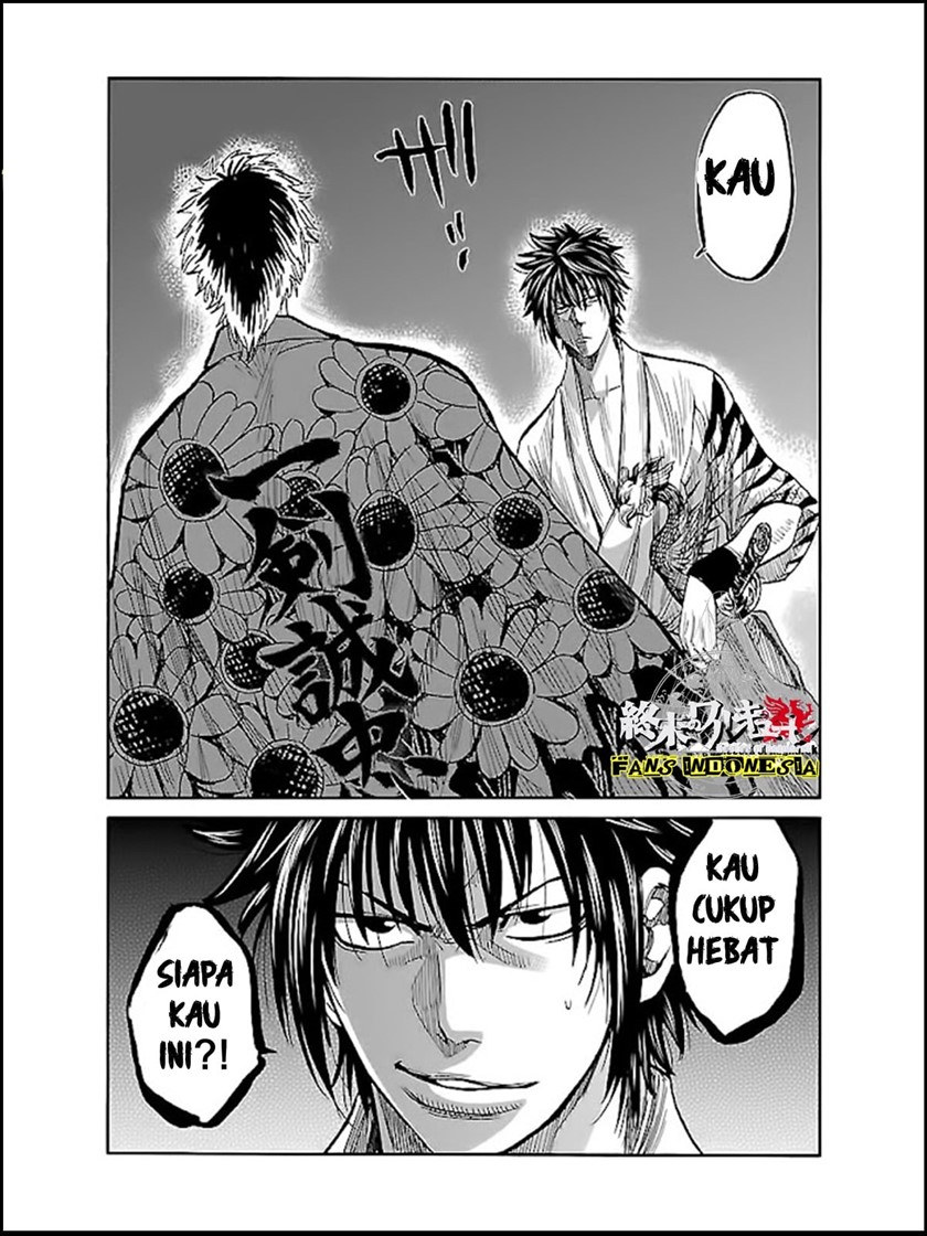 Requiem of the Shinsengumi Chapter 07 Gambar 32