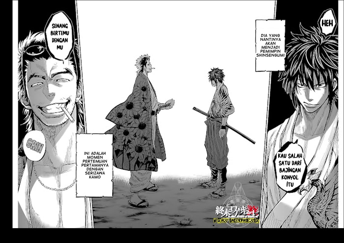 Requiem of the Shinsengumi Chapter 07 Gambar 34