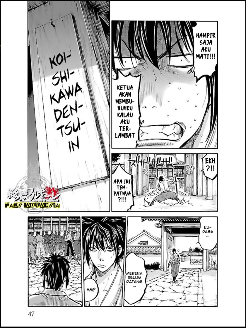 Requiem of the Shinsengumi Chapter 07 Gambar 5