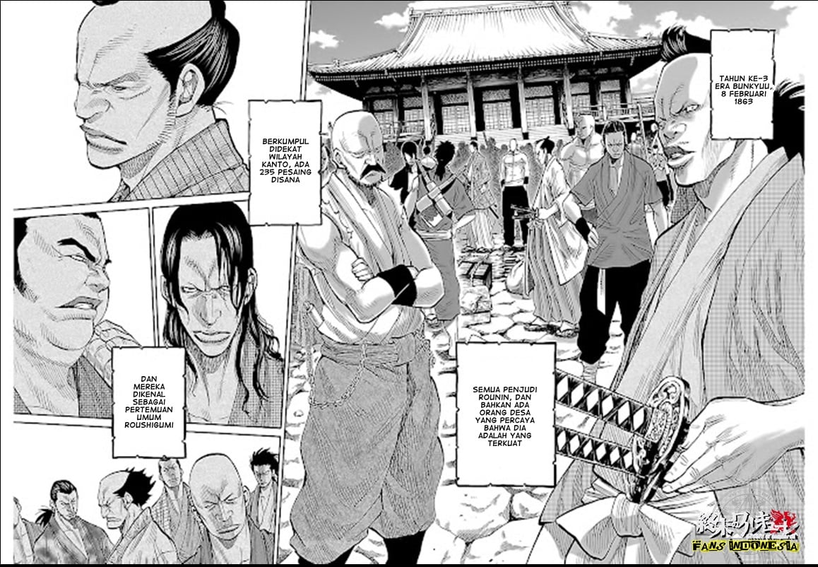 Requiem of the Shinsengumi Chapter 07 Gambar 6