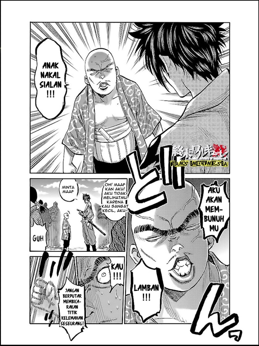 Requiem of the Shinsengumi Chapter 07 Gambar 8