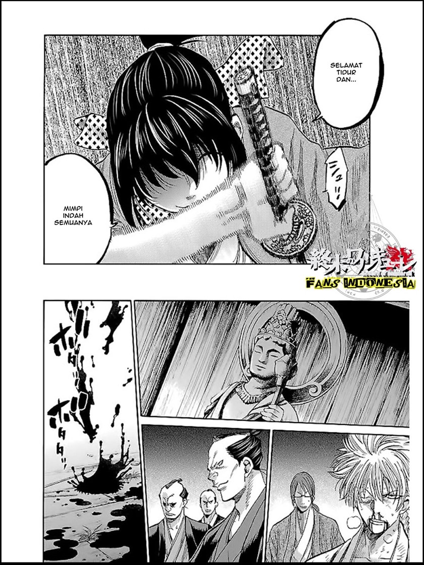 Requiem of the Shinsengumi Chapter 06 Gambar 10