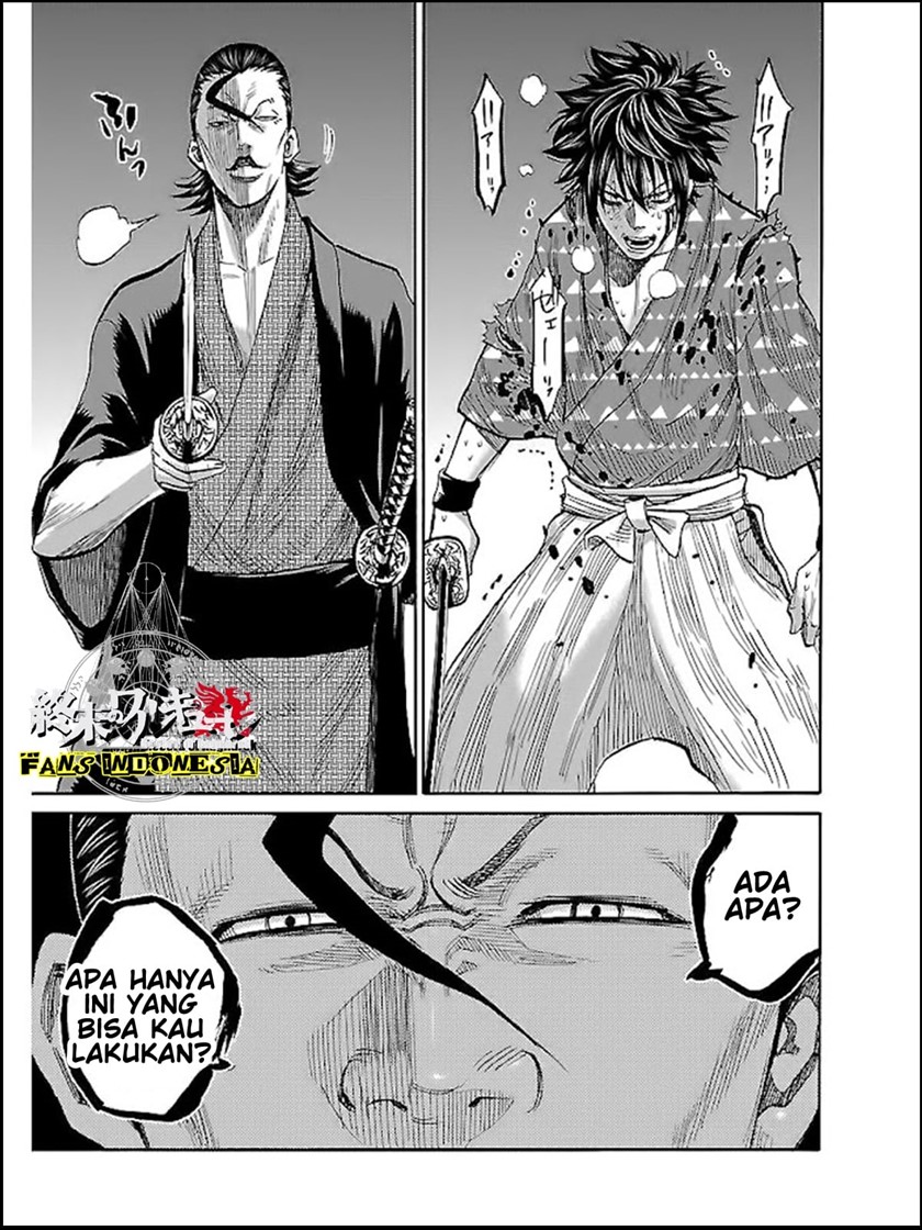 Requiem of the Shinsengumi Chapter 06 Gambar 11