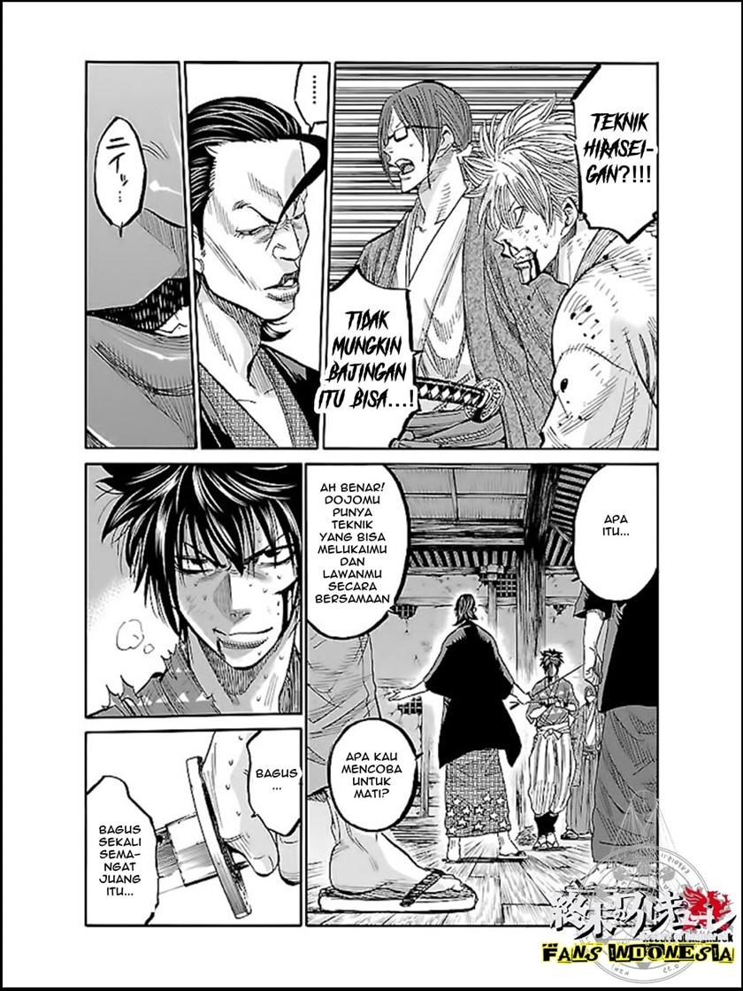 Requiem of the Shinsengumi Chapter 06 Gambar 15