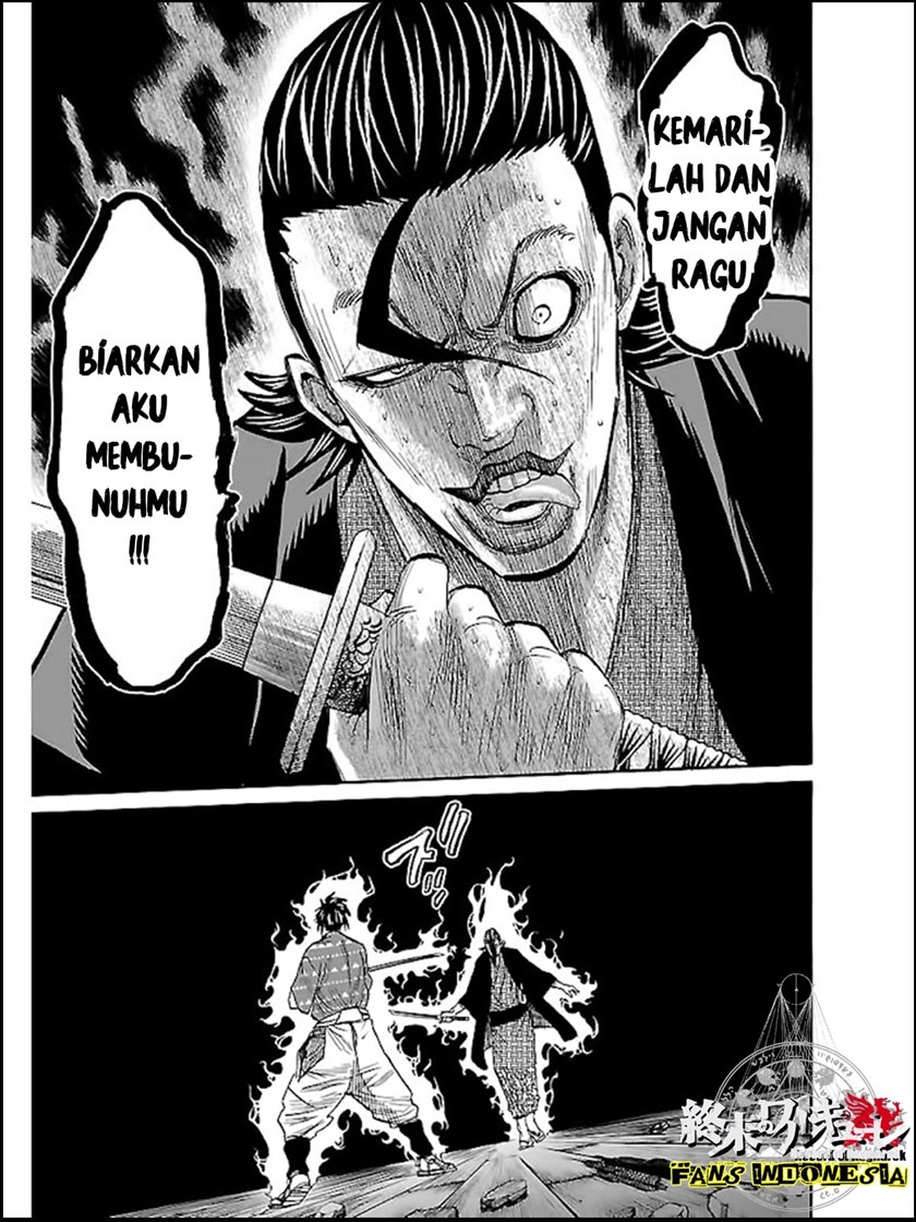 Requiem of the Shinsengumi Chapter 06 Gambar 16