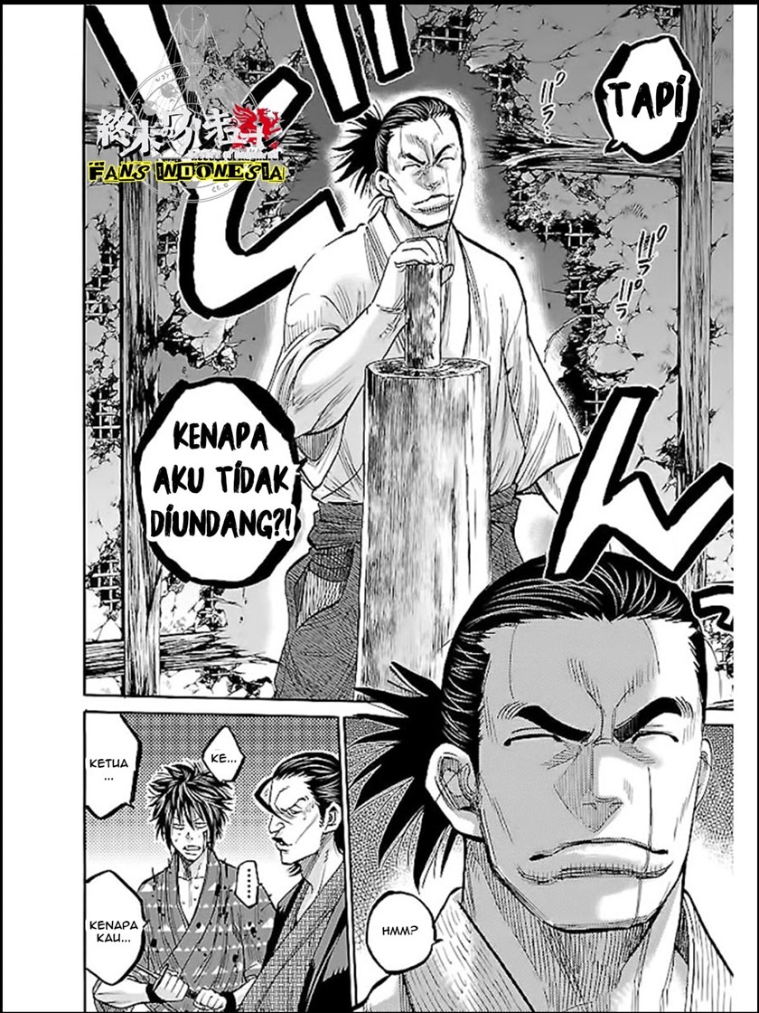 Requiem of the Shinsengumi Chapter 06 Gambar 20