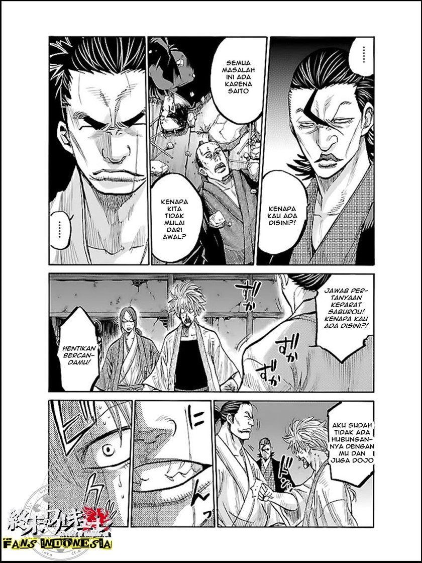 Requiem of the Shinsengumi Chapter 06 Gambar 21