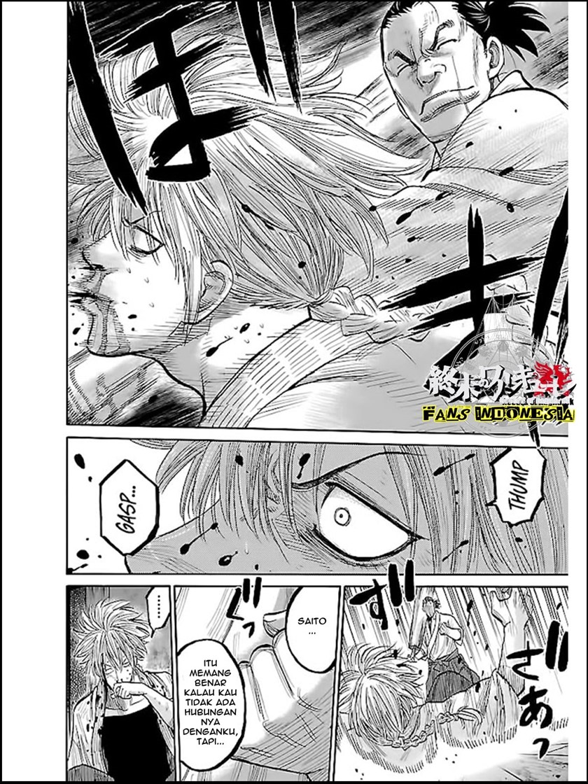 Requiem of the Shinsengumi Chapter 06 Gambar 22