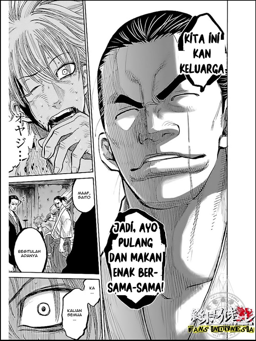 Requiem of the Shinsengumi Chapter 06 Gambar 23