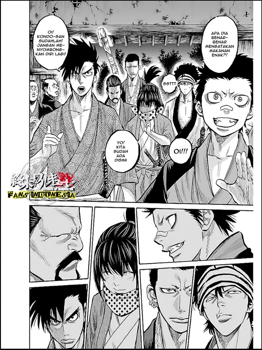 Requiem of the Shinsengumi Chapter 06 Gambar 24