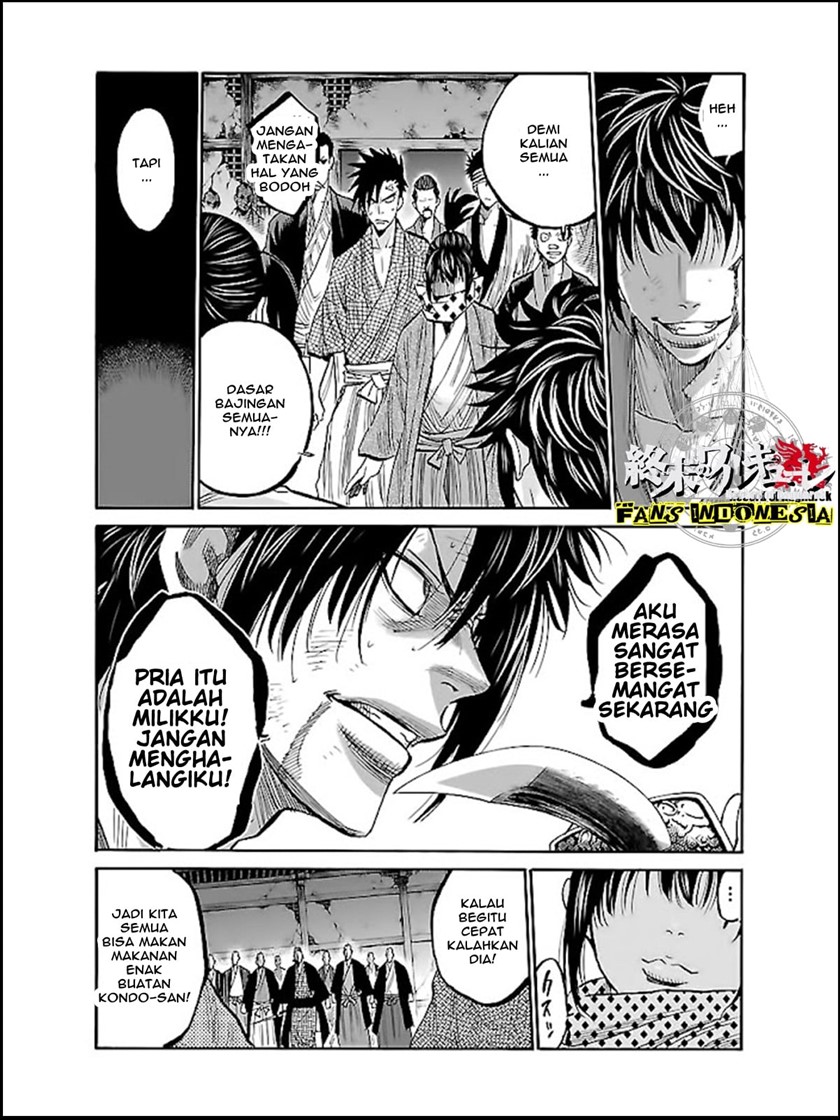 Requiem of the Shinsengumi Chapter 06 Gambar 25