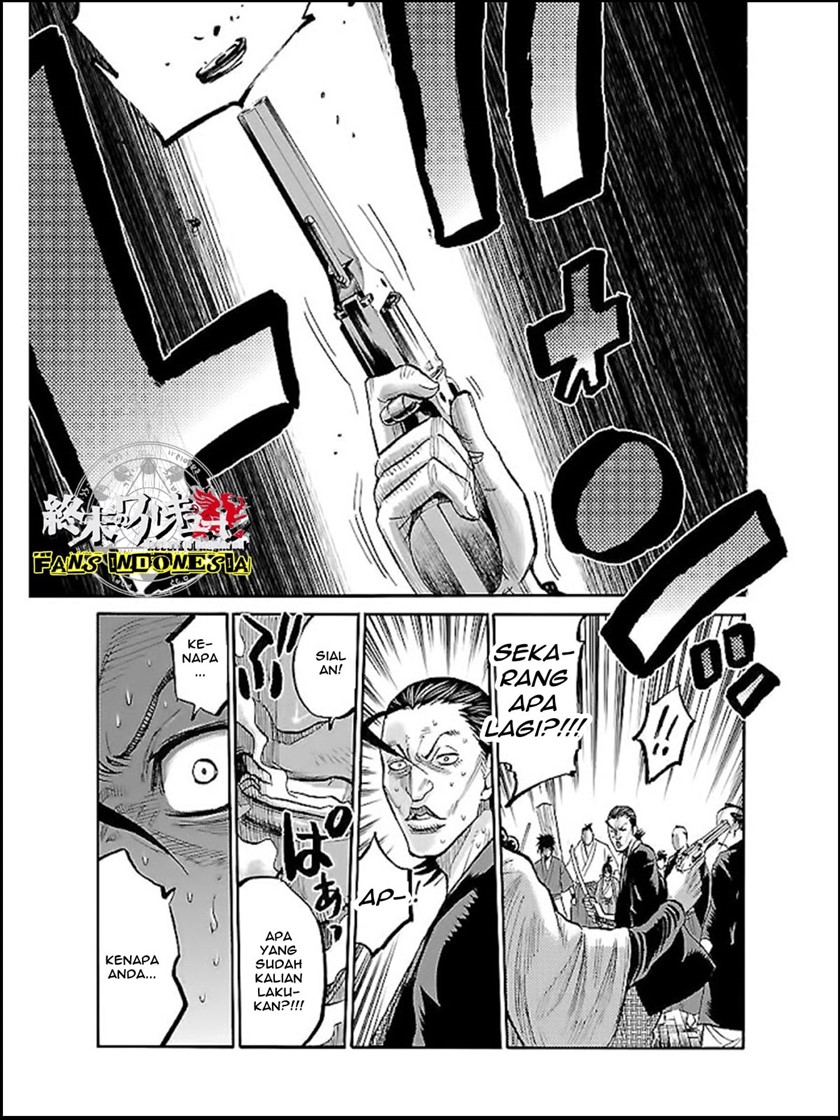 Requiem of the Shinsengumi Chapter 06 Gambar 28
