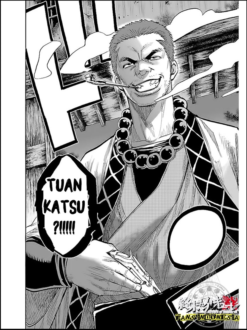 Requiem of the Shinsengumi Chapter 06 Gambar 29