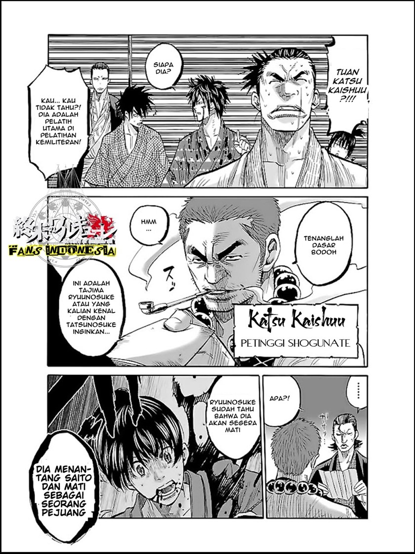 Requiem of the Shinsengumi Chapter 06 Gambar 30
