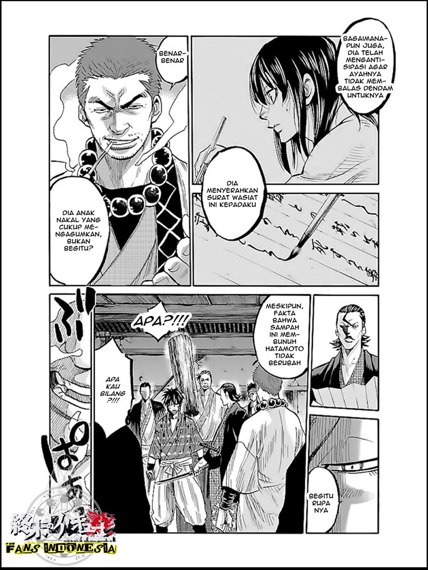 Requiem of the Shinsengumi Chapter 06 Gambar 31