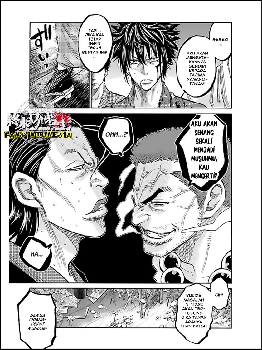 Requiem of the Shinsengumi Chapter 06 Gambar 32