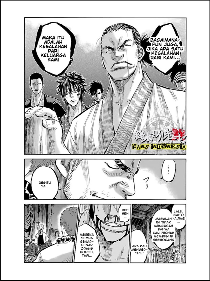 Requiem of the Shinsengumi Chapter 06 Gambar 34