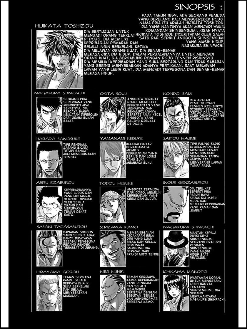 Requiem of the Shinsengumi Chapter 06 Gambar 5