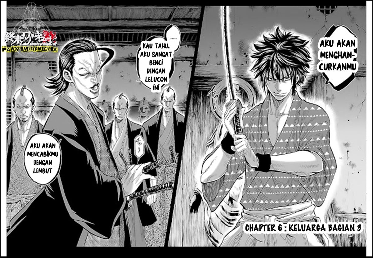 Requiem of the Shinsengumi Chapter 06 Gambar 7
