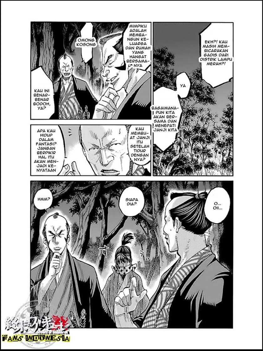 Requiem of the Shinsengumi Chapter 06 Gambar 9