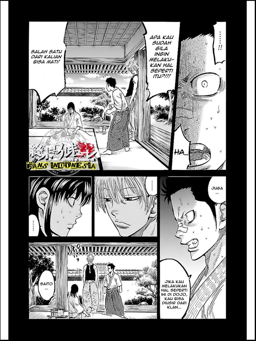 Requiem of the Shinsengumi Chapter 05 Gambar 10