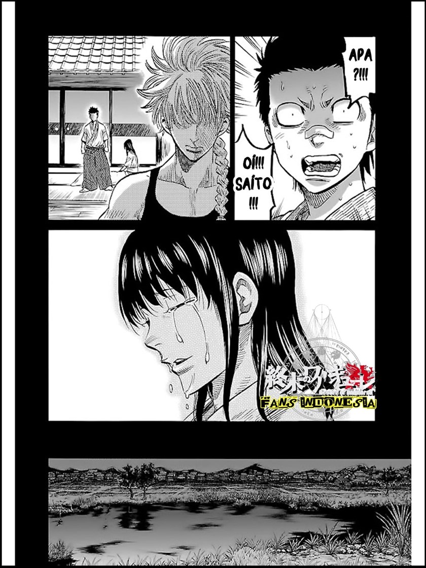 Requiem of the Shinsengumi Chapter 05 Gambar 12