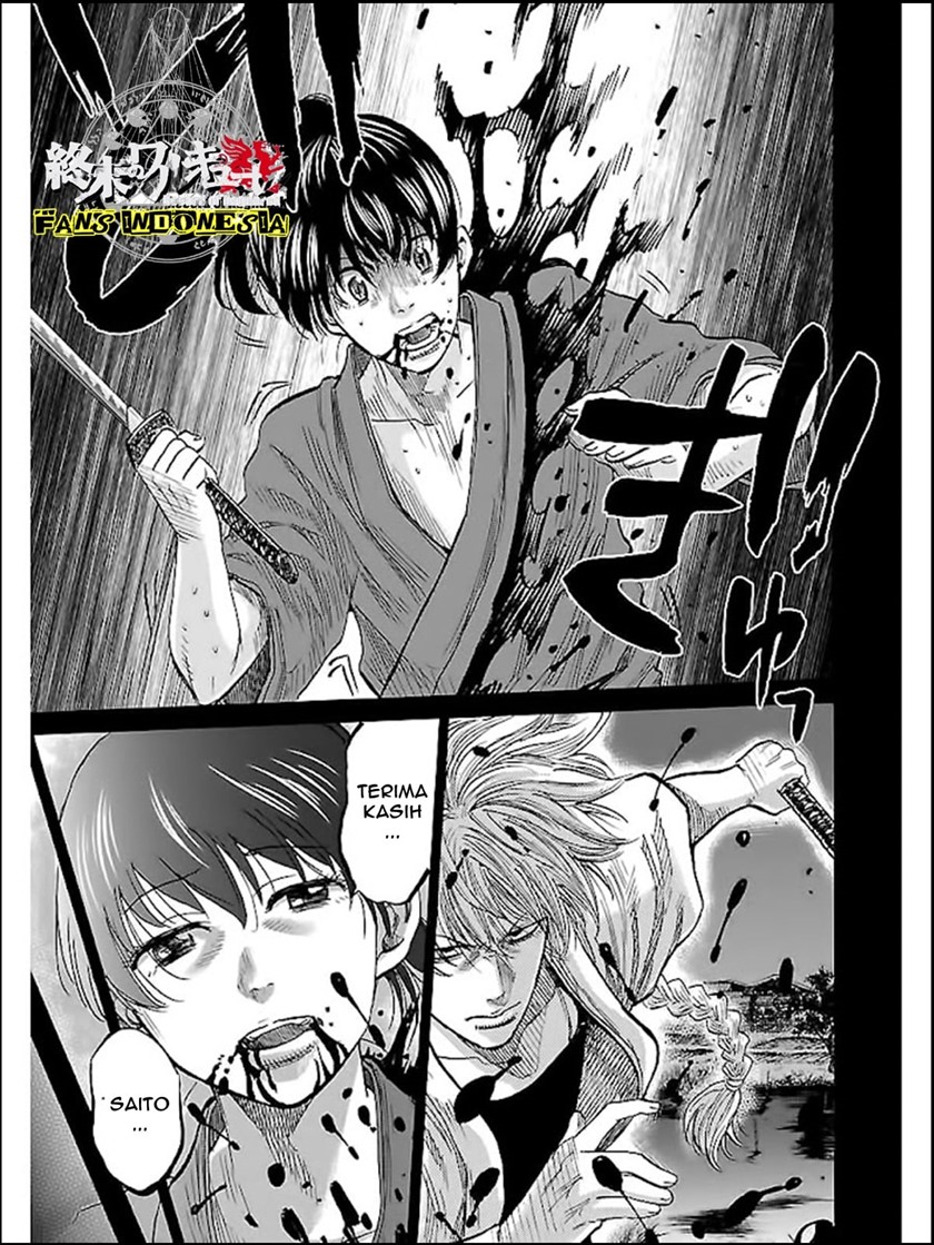 Requiem of the Shinsengumi Chapter 05 Gambar 13