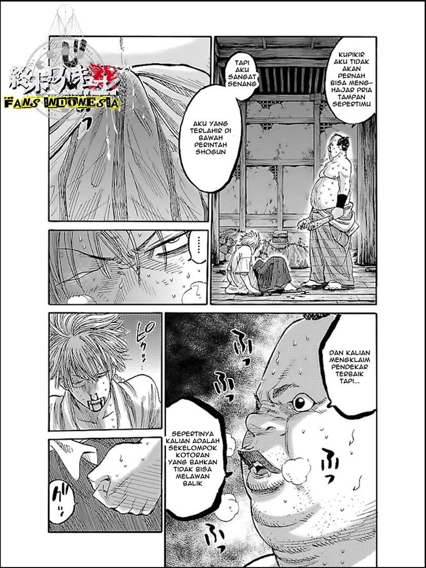 Requiem of the Shinsengumi Chapter 05 Gambar 15