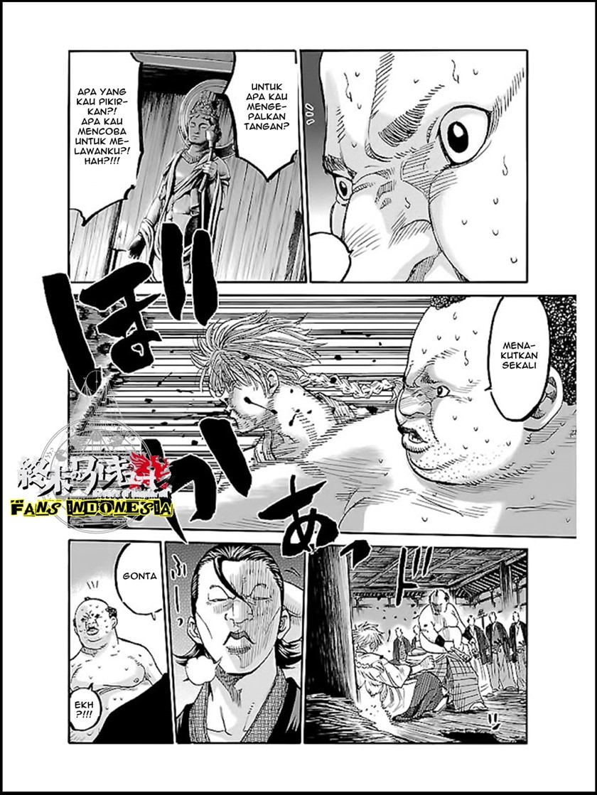 Requiem of the Shinsengumi Chapter 05 Gambar 16