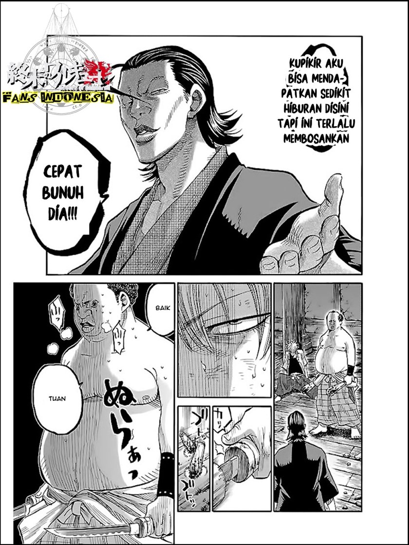 Requiem of the Shinsengumi Chapter 05 Gambar 17