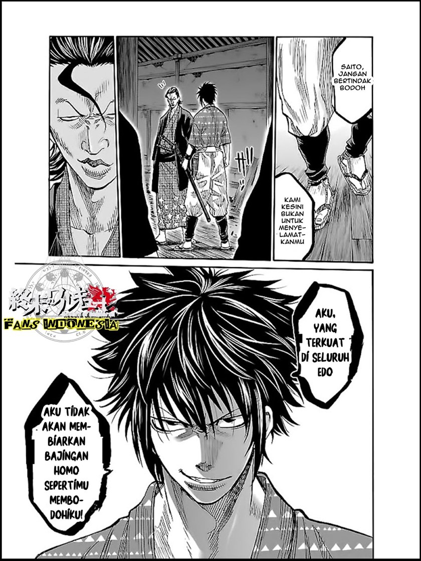 Requiem of the Shinsengumi Chapter 05 Gambar 22