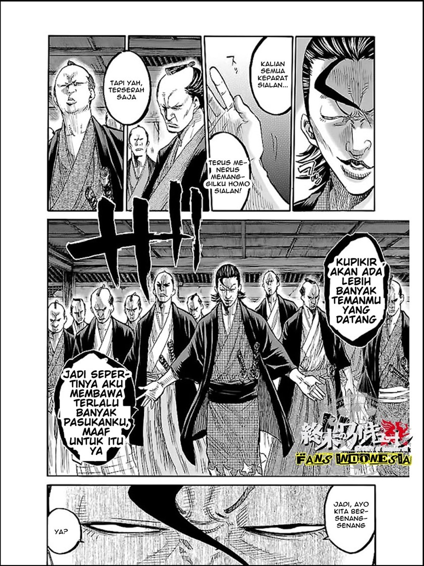 Requiem of the Shinsengumi Chapter 05 Gambar 23