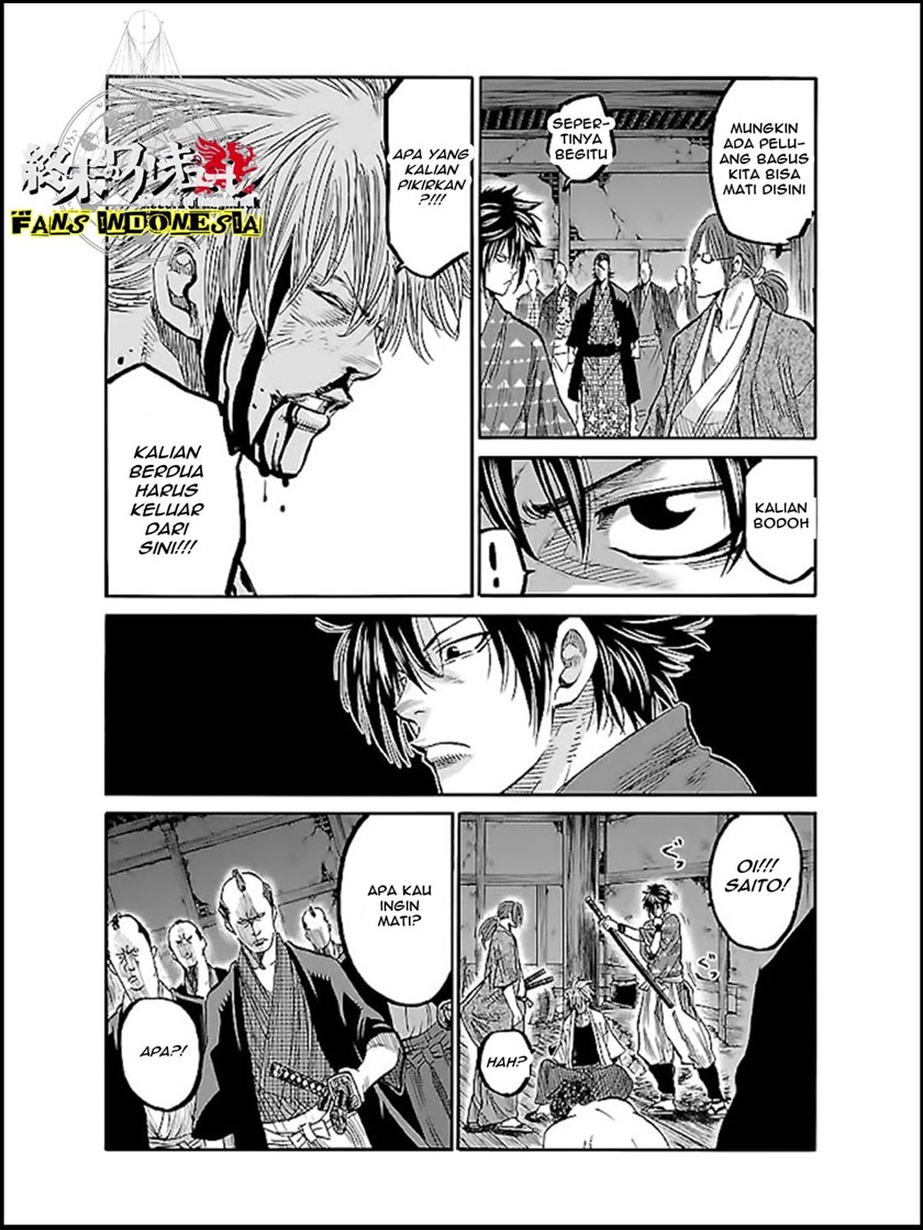 Requiem of the Shinsengumi Chapter 05 Gambar 24