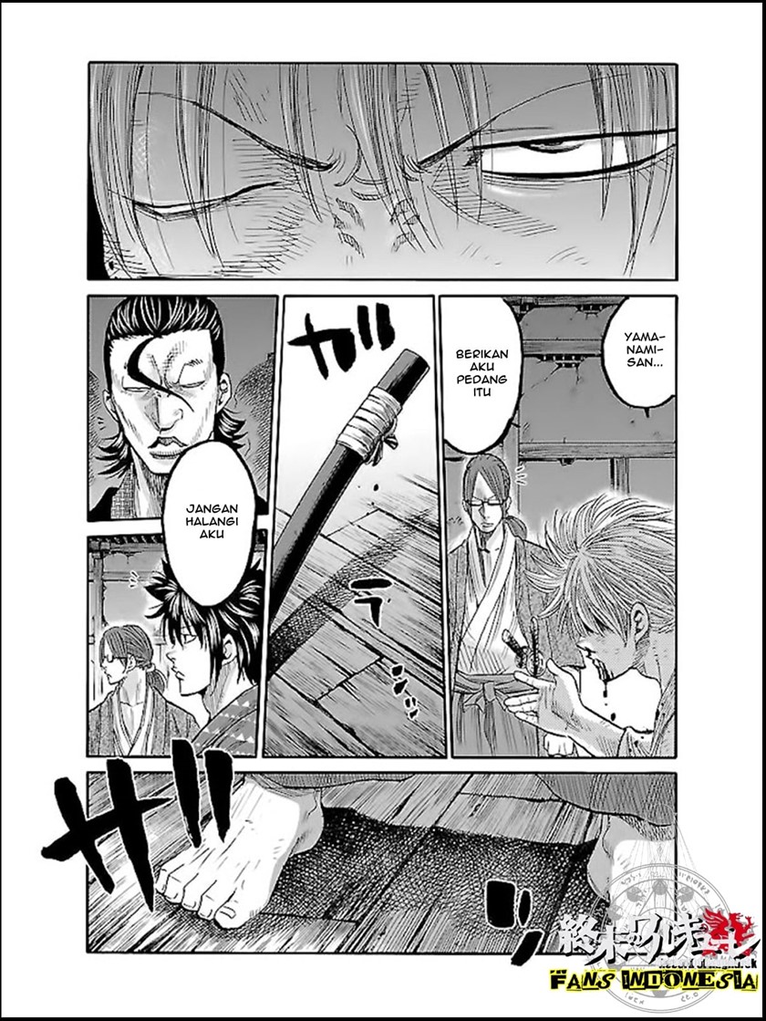 Requiem of the Shinsengumi Chapter 05 Gambar 27