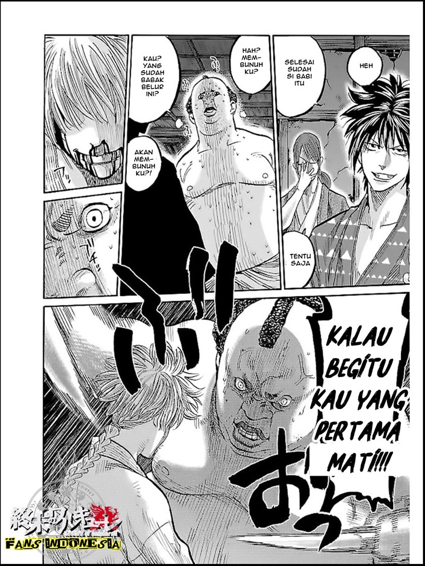 Requiem of the Shinsengumi Chapter 05 Gambar 29