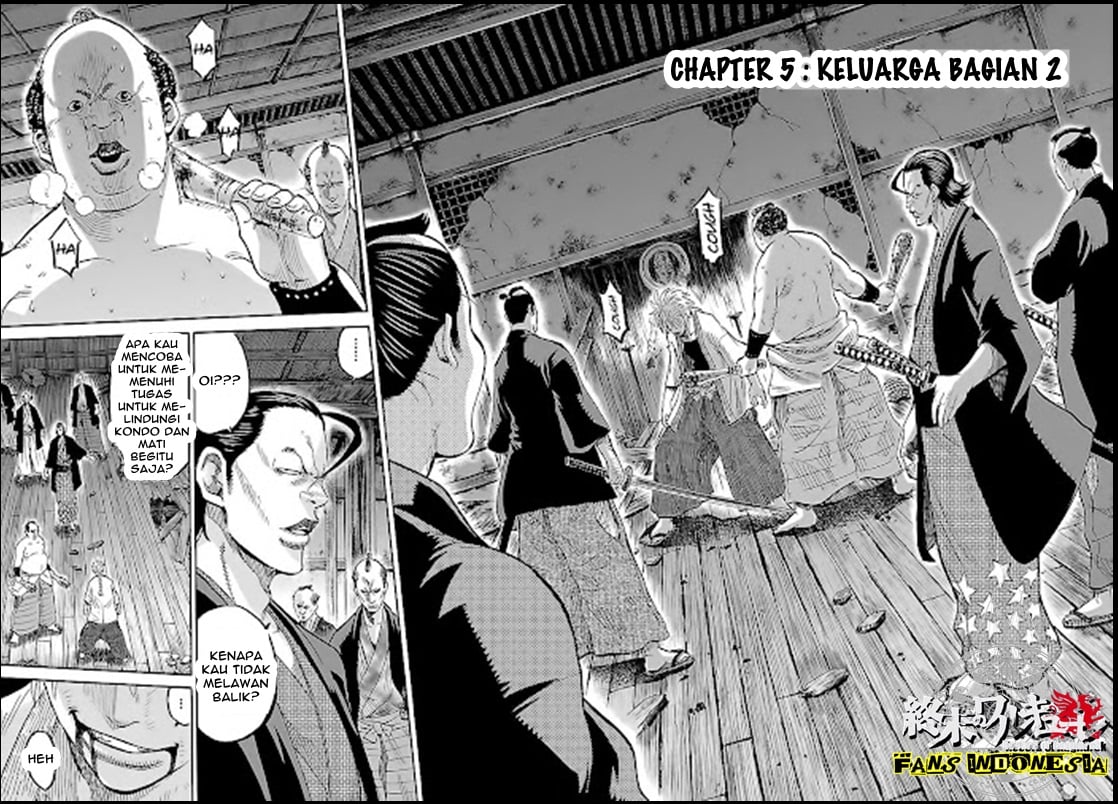 Requiem of the Shinsengumi Chapter 05 Gambar 3