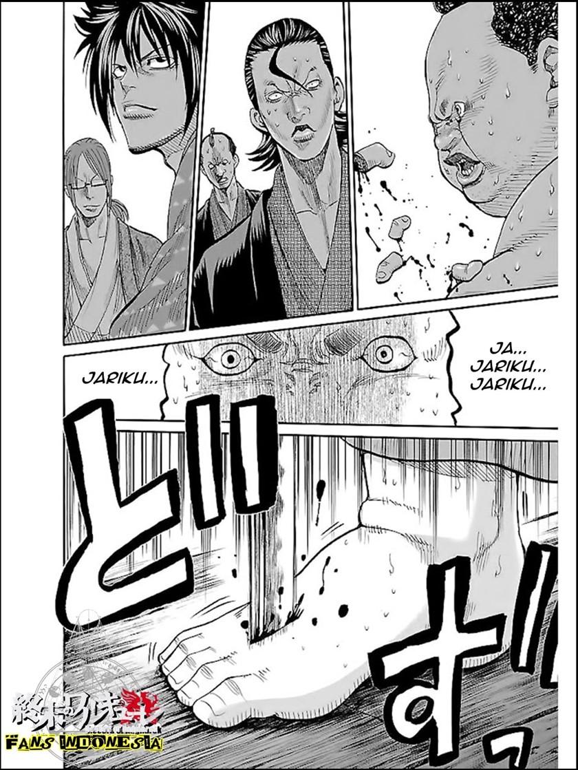 Requiem of the Shinsengumi Chapter 05 Gambar 31