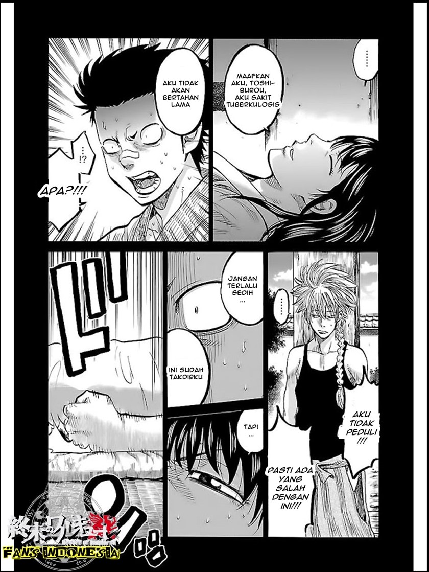 Requiem of the Shinsengumi Chapter 05 Gambar 6