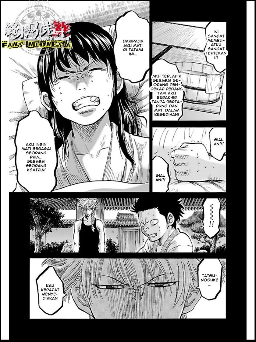 Requiem of the Shinsengumi Chapter 05 Gambar 7
