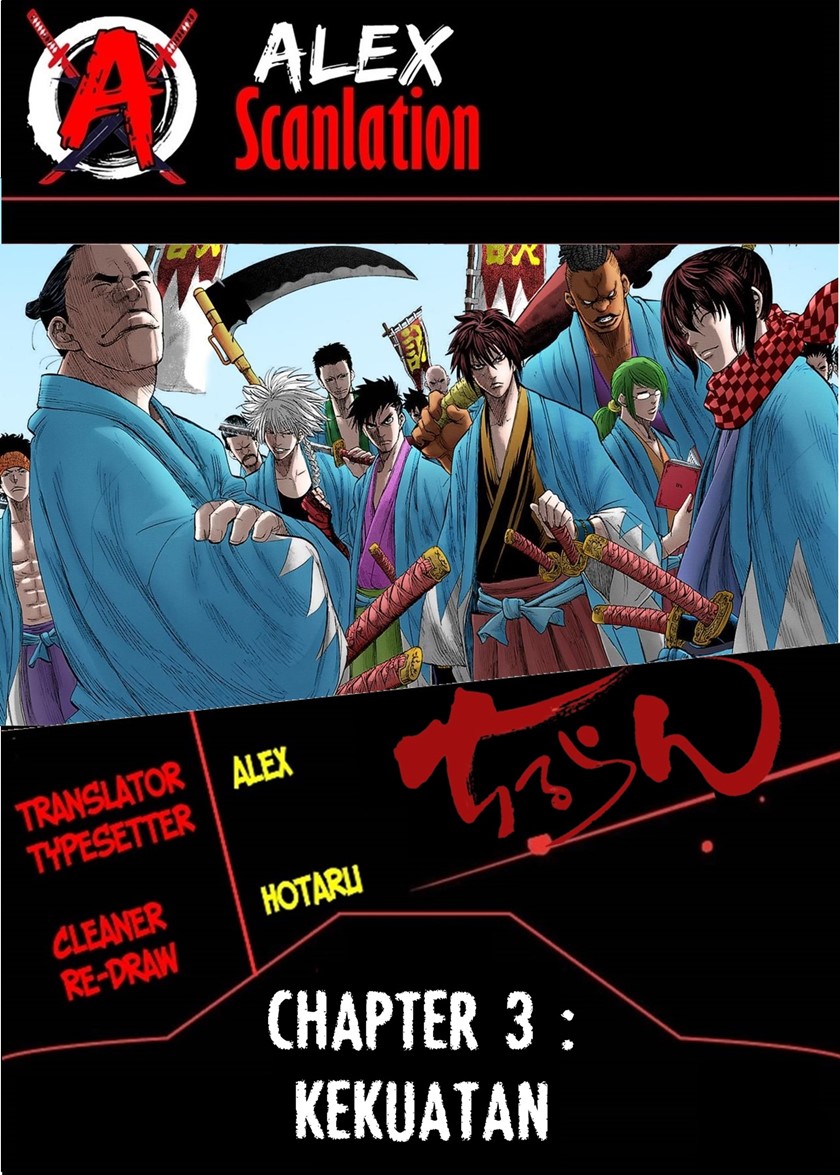 Baca Komik Requiem of the Shinsengumi Chapter 03 Gambar 1