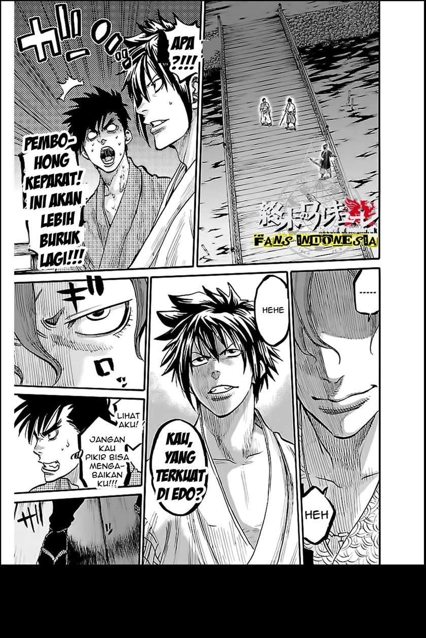 Requiem of the Shinsengumi Chapter 03 Gambar 11